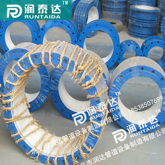 雙法蘭松套傳力接頭，可拆式雙法蘭傳力接頭，單法蘭松套傳力接頭