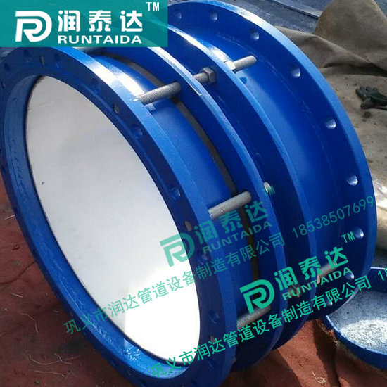 雙法蘭松套傳力接頭，可拆式雙法蘭傳力接頭，單法蘭松套傳力接頭