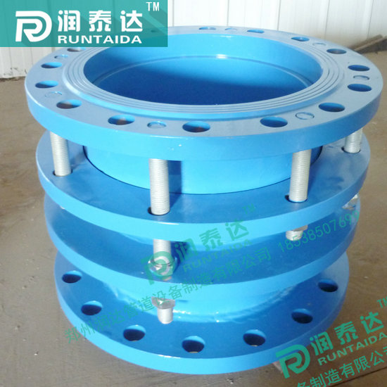 單法蘭松套傳力接頭，雙法蘭松套限位伸縮接頭，雙法蘭松套傳力接頭