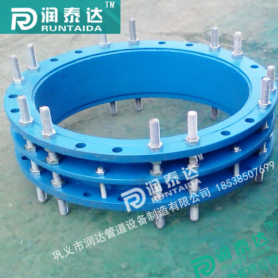 雙法蘭傳力接頭，單法蘭傳力接頭，可拆式傳力接頭