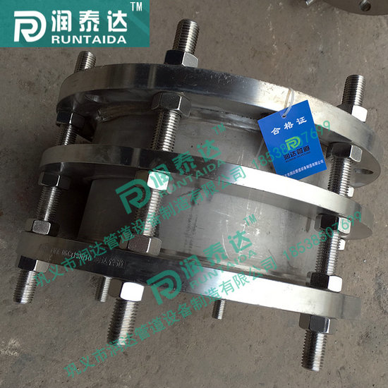 VSSJA傳力接頭，VSSJA-2傳力接頭，                                                 