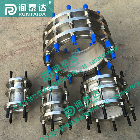 VSSJA傳力接頭，VSSJA-2傳力接頭，VSSJAF傳力接頭