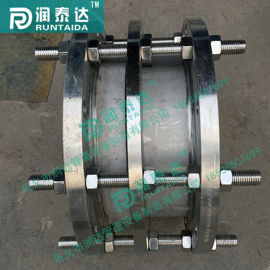 C2F傳力接頭，CC2F傳力接頭，CF傳力接頭