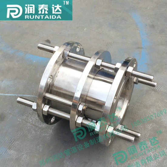 單法蘭松套傳力接頭，雙法蘭松套傳力接頭，可拆式雙法蘭傳力接頭