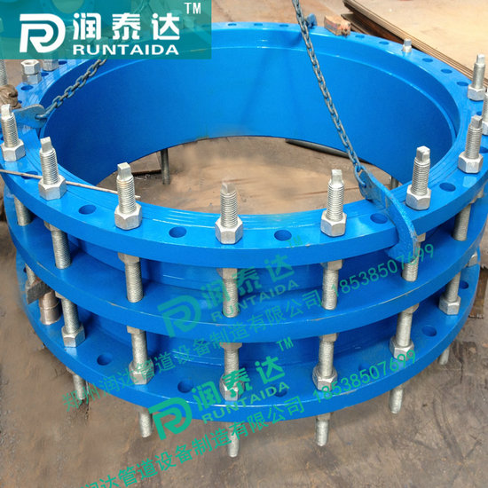 單法蘭松套傳力接頭，雙法蘭松套傳力接頭，可拆式雙法蘭傳力接頭