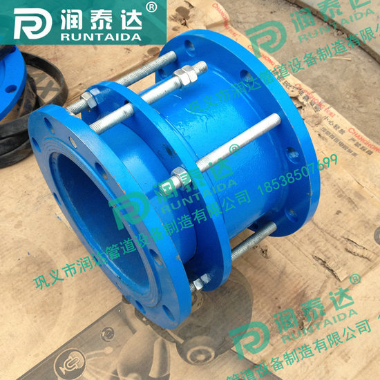 單法蘭伸縮接頭，雙法蘭伸縮接頭，限位伸縮接頭