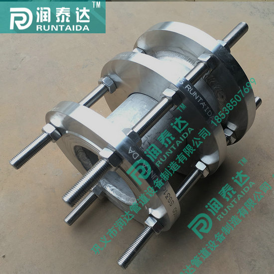 松套傳力接頭，限位傳力接頭，單法蘭傳力接頭，雙法蘭傳力接頭