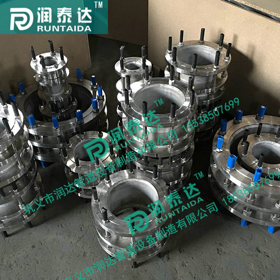 法蘭傳力接頭，雙法蘭傳力接頭，限位傳力接頭，松套傳力接頭