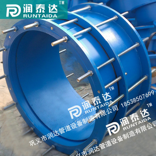 單法蘭傳力接頭，雙法蘭傳力接頭，限位傳力接頭