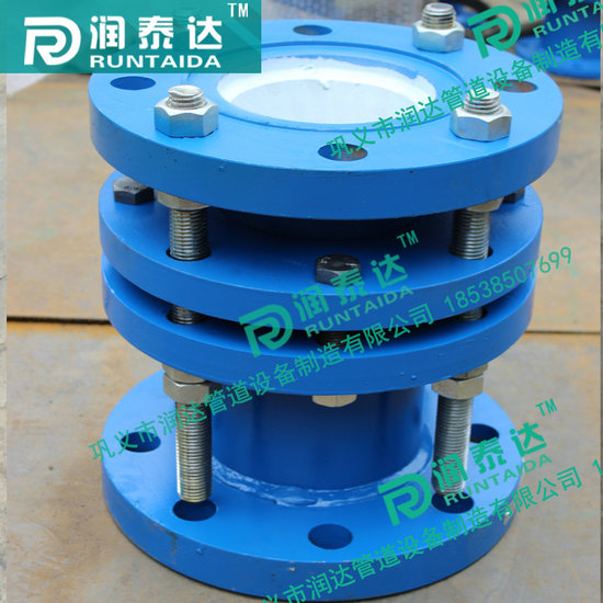 rs柔性套管式伸縮器，重慶限位伸縮器，ssq伸縮器，伸縮器標(biāo)準(zhǔn)，雙法蘭松套伸縮器