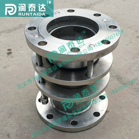 SSQ伸縮器，鑄鐵伸縮器，鋼制伸縮器，不銹鋼伸縮器