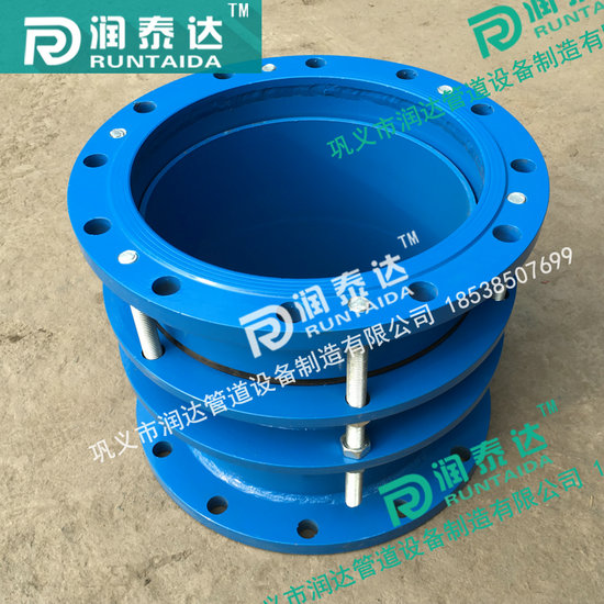 管道伸縮器，金屬伸縮器，伸縮器廠家，限位伸縮器