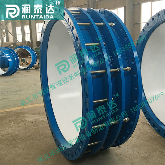 熱力伸縮器，鋼制伸縮器，不銹鋼伸縮器，套筒伸縮器
